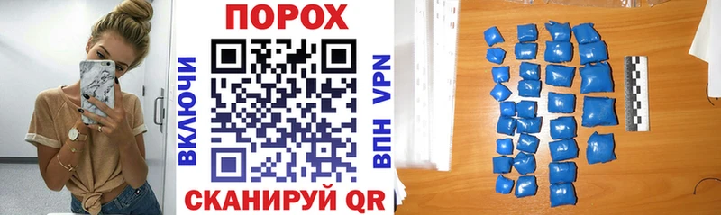 АМФЕТАМИН 97%  Зарайск 