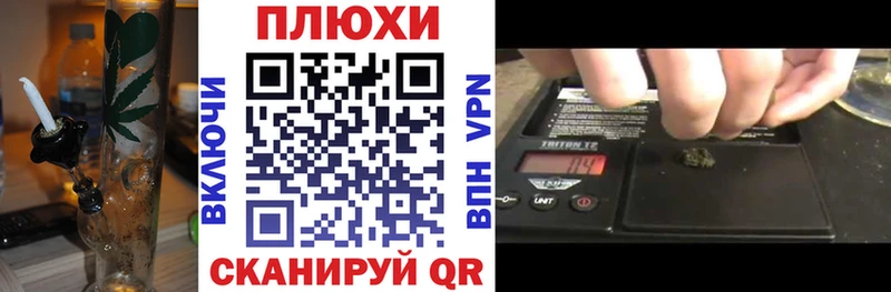 ГАШ Изолятор  Зарайск 
