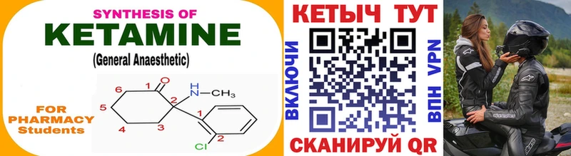 КЕТАМИН VHQ  OMG ONION  Зарайск  магазин продажи наркотиков 