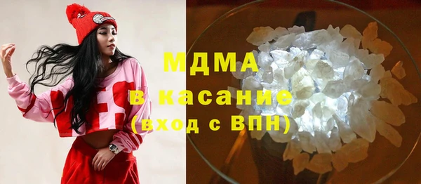 a pvp Верхний Тагил