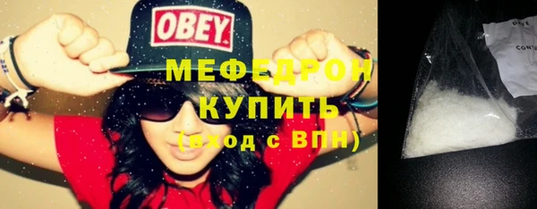твердый Верхнеуральск