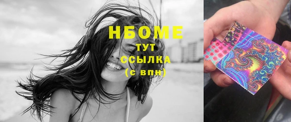 твердый Верхнеуральск