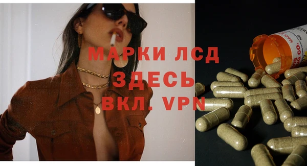 твердый Верея