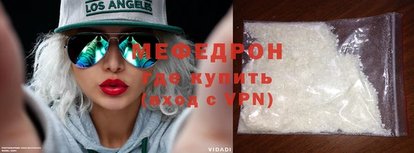 твердый Верхнеуральск