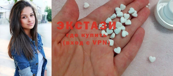 твердый Верхнеуральск