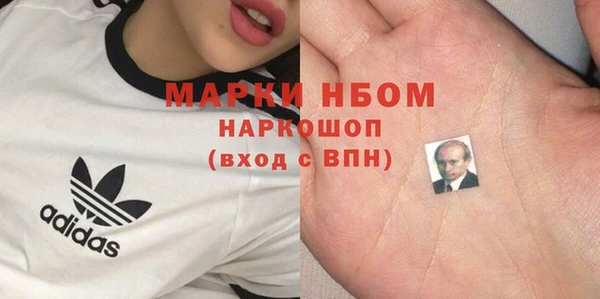твердый Верея