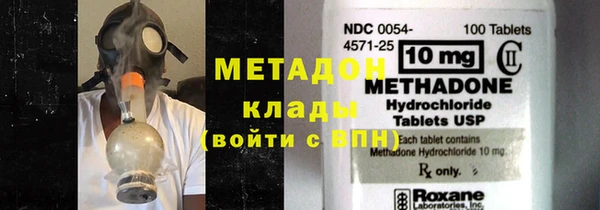 a pvp Верхний Тагил