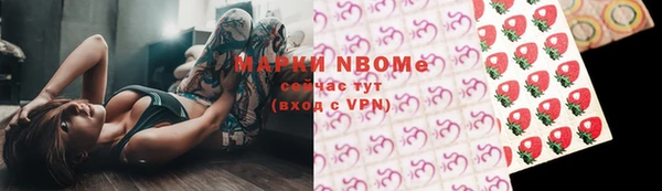 таблы Вязники
