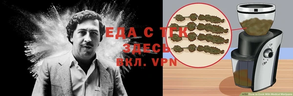 a pvp Верхний Тагил
