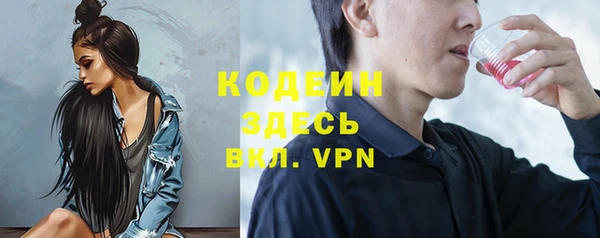 твердый Верея