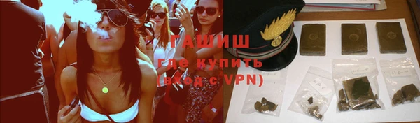 a pvp Верхний Тагил