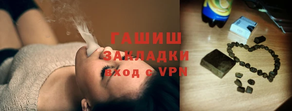 a pvp Верхний Тагил