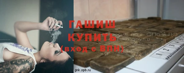 соль ск Богданович