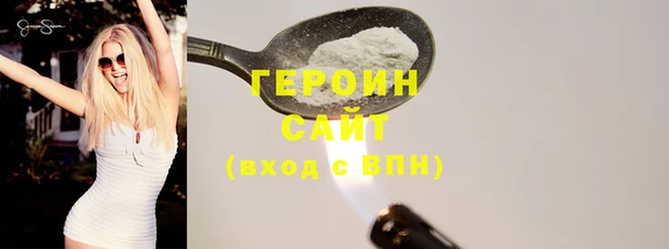 твердый Верея