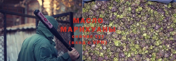 apvp Вяземский
