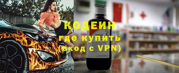 твердый Верея