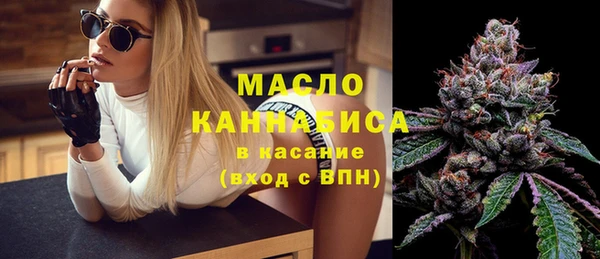 a pvp Верхний Тагил