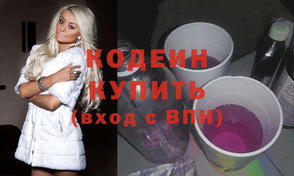 твердый Верхнеуральск