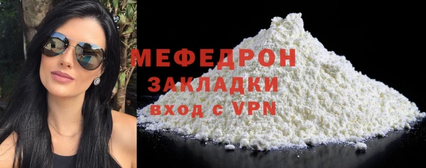 a pvp Верхний Тагил