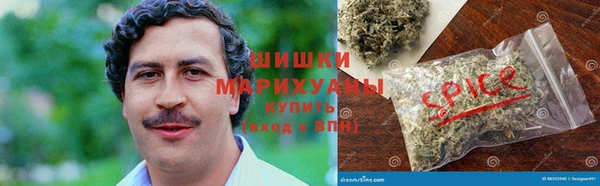 твердый Верея