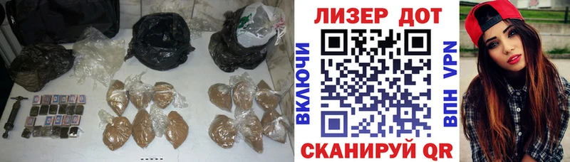 Лсд 25 экстази ecstasy  купить   Зарайск 