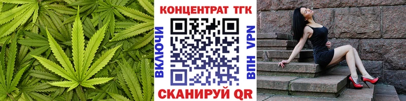 Дистиллят ТГК гашишное масло  Зарайск 